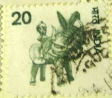 India 1975 Boy On Toy Horse 20 - Used - Used Stamps