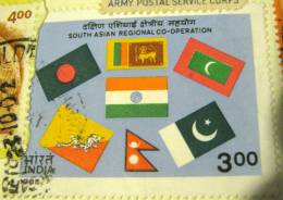 India 1985 South Asian Regional Co-operation 3.00 - Used - Oblitérés
