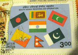 India 1985 South Asian Regional Co-operation 3.00 - Used - Used Stamps