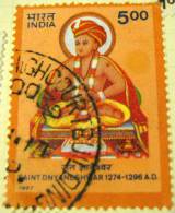 India 1997 Saint Dnyaneshwar 5.00 - Used - Oblitérés