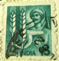 India 1981 Wheat 15 - Used - Used Stamps