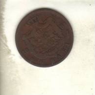 Romania 5 Bani 1884 - Rumania