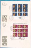 1977 - 1635-36    JUGOSLAVIJA EUROPA FDC MINISHEETS - 1977