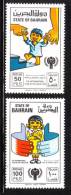 Bahrain 1979 International Year Of The Child MNH - Bahrain (1965-...)