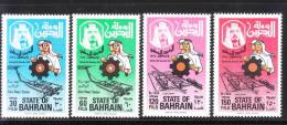 Bahrain 1974 National Day Sitra Power Station MNH - Bahrein (1965-...)