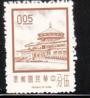 ROC China Taiwan 1971 Sun Yat Sen Building Yangmingshan 5c MNH - Unused Stamps