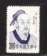 ROC China Taiwan 1965-66 Portraits $3.60 MNH - Nuevos