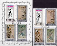 WWF Gemälde Mit Tiere Korea Nord 1978 Coree 1802/4 Im 4-Block Plus 4-KB O 23€ Hund Katze Ente Bf Fauna Sheetlet Of Corea - Gravures