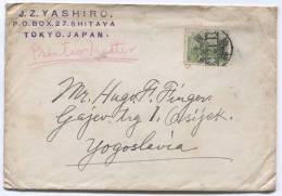 JAPAN - TOKYO, Letter To Yugoslavia, 1938. - Usados