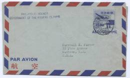 RYUKYU ISLANDS - Letter To U.S.A. Madison, Air Mail, 1956. - Riukiu-eilanden