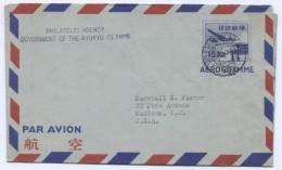 RYUKYU ISLANDS - Letter To U.S.A. Madison, Air Mail, 1956. - Ryukyu Islands