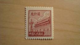 China  1950  Scott #22  Unused - Nuevos