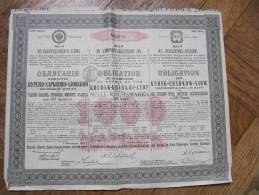 ACTION - SCRIPOPHILIE -- OBLIGATION RUSSE - CHEMIN DE FER DE  KOURSK - KHARKOF-AZOF  (1000) -1889 Gouvernement Impérial - Russie