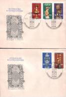 DDR / GDR - Mi-Nr 2171/2175 FDC (l310)- - 1971-1980