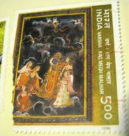 India 1996 Varsha Rag Megh Malhar 5.00 - Used Damaged - Gebruikt