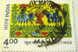 India 1990 Greetings 4.00 - Used - Oblitérés