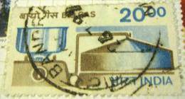 India 1988 Bio Gas 20.00 - Used - Gebraucht