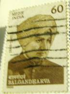 India 1988 Balgandharva 60 - Used - Used Stamps