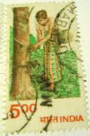 India 1980 Rubber Tapping 5.00 - Used - Gebraucht