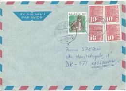 Switzerland Air Mail Cover Sent To Denmark 24-7-1991 - Storia Postale