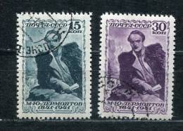 Russia/USSR 1941 Sc 850-1 MI 819-0 Used  M.Lermontov Poet  CV 60 Euro - Oblitérés