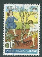 Greece 2011 Primary School Reading Books 1 Value 0.75 € Used S1117 - Used Stamps