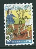 Greece 2011 Primary School Reading Books 1 Value 0.75 € Used S1118 - Oblitérés