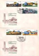 DDR / GDR - Mi-Nr 2236/2240 FDC (l321)- - 1971-1980