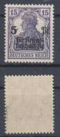 D.R.Nr.106b,postfrisch,gep, - Unused Stamps