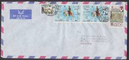 Yemen Airmail Par Avion HABIB BANK LIMITED Sohar Branch SOHAR 1980 Cover Brief To Denmark - Oman