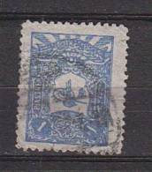 PGL AN292 - TURQUIE TURKEY Yv N°109 - Used Stamps