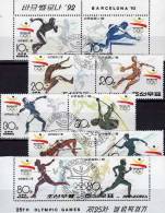 Olympia Barcelona 1992 Korea 3214/3 Als 4xZD-Paar O 5€ Weitsprung Hürdenlauf Diskus Speerwurf Olympic Se-tenant Of Corea - Zomer 1992: Barcelona