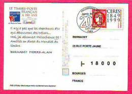 ENTIER POSTAL SUR CARTE POSTALE PHILEXFRANCE 1999 OBLITERE AVEC CACHET  JOURNEE DE L'AN 2000 - Other & Unclassified