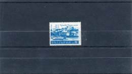 1971-Bulgaria- "Boats At Rousalka" 8st. Stamp Used - Oblitérés