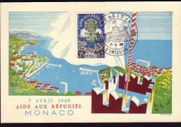 Carte-Maximum MONACO, N°Yvert 523 Obl Monaco 7.4.60 1er Jour - Cartes-Maximum (CM)