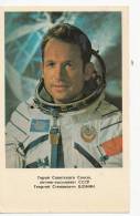 B70816 URSS Russia Cosmos Program Russian Astronaut 2 Scans - Raumfahrt