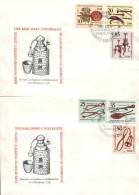 DDR / GDR - Mi-Nr 2640/2645 FDC (l340)- - 1981-1990