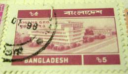 Bangladesh 1983 Khulna GPO 5 - Used - Bangladesh