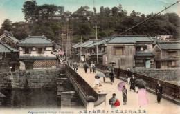 Yokohama Mayeta Bashi Bridge 1905 Postcard Mailed To USA - Yokohama