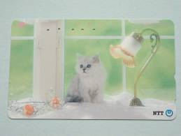 CHAT / CAT / KAT / POES ( NTT Japan ) ! - Katzen