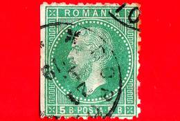 ROMANIA - Usato - 1879 - Principe CARLO I - Carol I - 5 Bani - Used Stamps