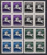 LITHUANIE    ANIMAUX  CHEVAUX    Yvert N°422/5**MNH    Réf 1719 - Sonstige & Ohne Zuordnung