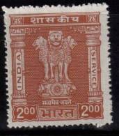 India MNH 1979 - 1978, 200r Service / Official, Ashokan Watermark - Official Stamps