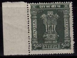 India MNH 1979 - 1978, 5.00r Service / Official, Ashokan Watermark - Official Stamps