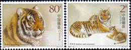 04-19 WWF South China Tiger Animal Mammal Stamp MNH - Unused Stamps