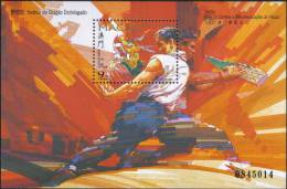 Dragon Embriagado Festival Game Sport MS Macau Stamp UM - Ongebruikt