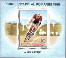 1986 Bicycle Cycling Game Sport MS Romania Stamp MNH - Collezioni