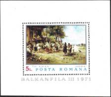 Music Movie Art 1971 Balkanfila III MS Romania Stamp MNH - Collezioni