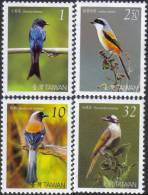 Bird II Birds Fauna Animal Stamp Taiwan MNH - Collezioni & Lotti