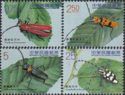 2010 Stag Beetle Insect Taiwan Stamp MNH - Lots & Serien